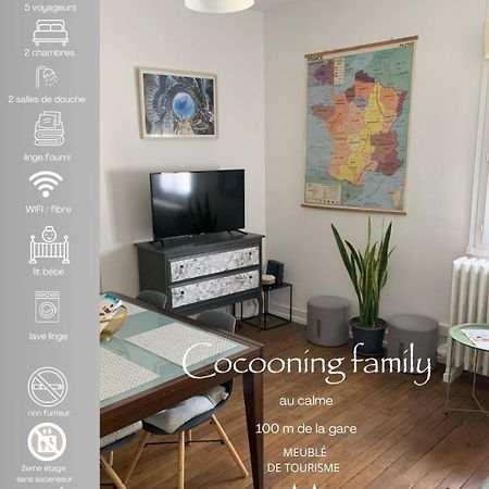 Appartement *Cocooning Family* à Tours Extérieur photo