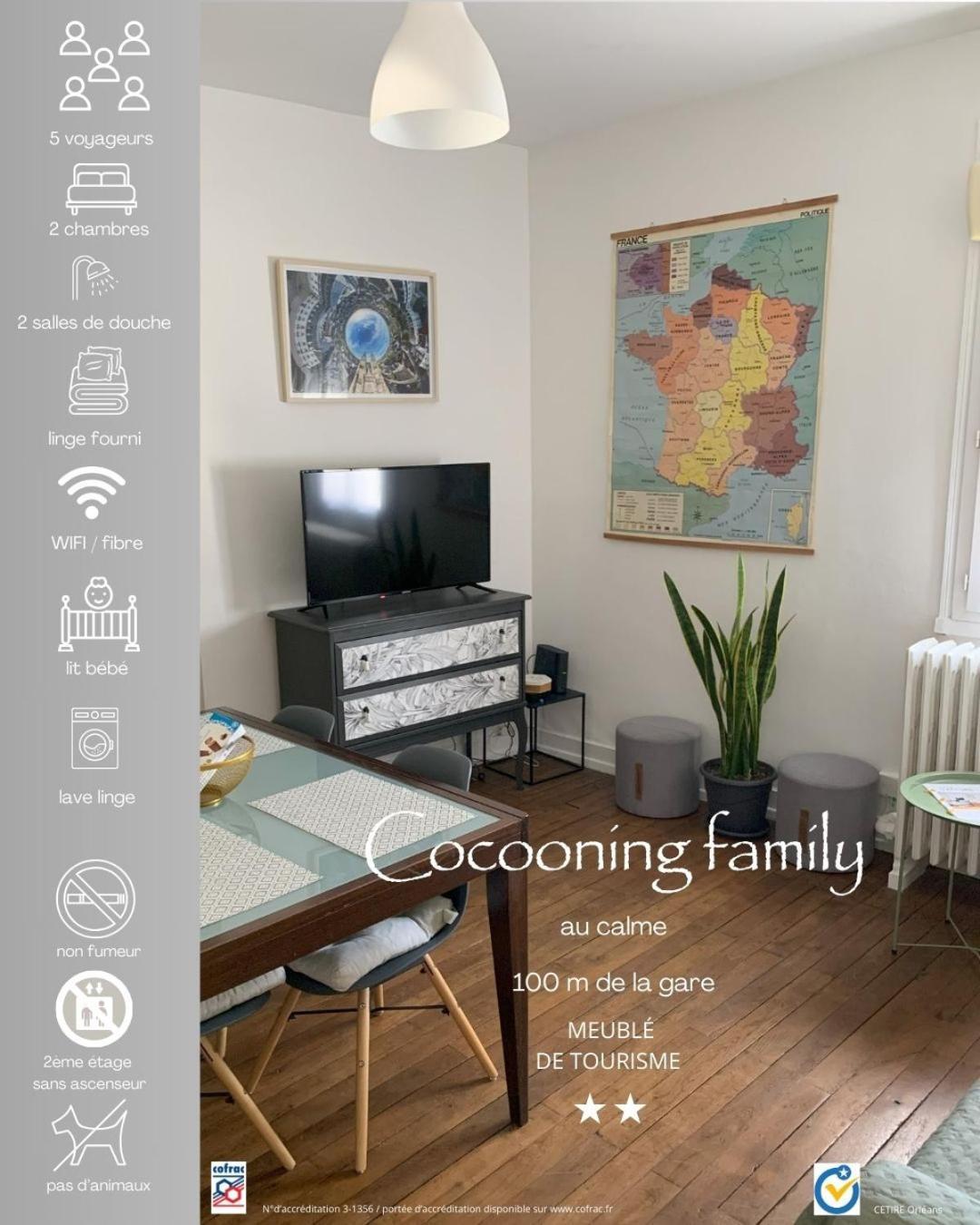 Appartement *Cocooning Family* à Tours Extérieur photo